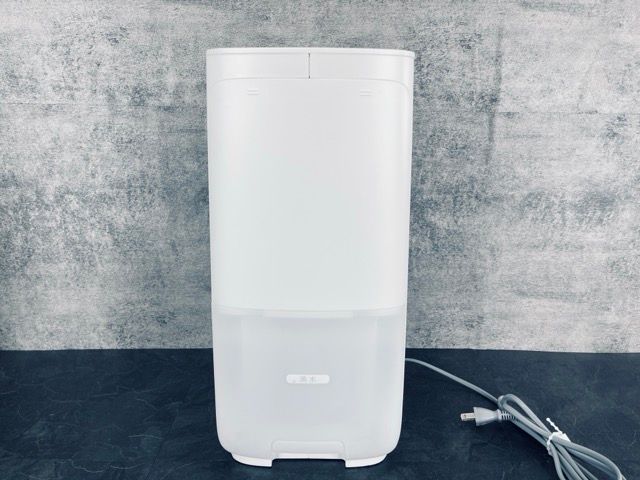 SHARP HV-R55-W 売れ筋 置き型 加熱気化式加湿器 2022年製 保証書