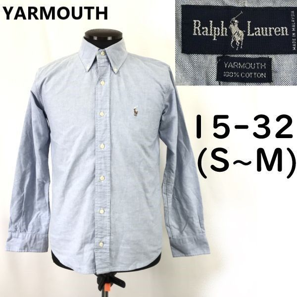 90sRALPH LAUREN/ラルフローレンYARMOUTH/長袖シャツ【メンズ15-32(S-M）lightblue/青】Vintage/コットン/Tops/ShirtscBH720 ＃20t