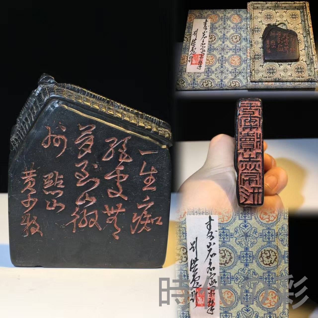 中国古美術 旧蔵 寿山石 名家黄少牧作款 篆刻印章 閑章 彫刻工芸品 骨董品 收藏品 文房具 書道具 中国印材 篆刻用品 在銘 細工彫刻 天然石 Ｒ07101531