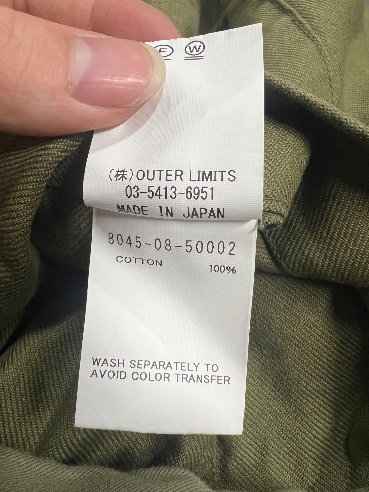 OLIVE DRAB
