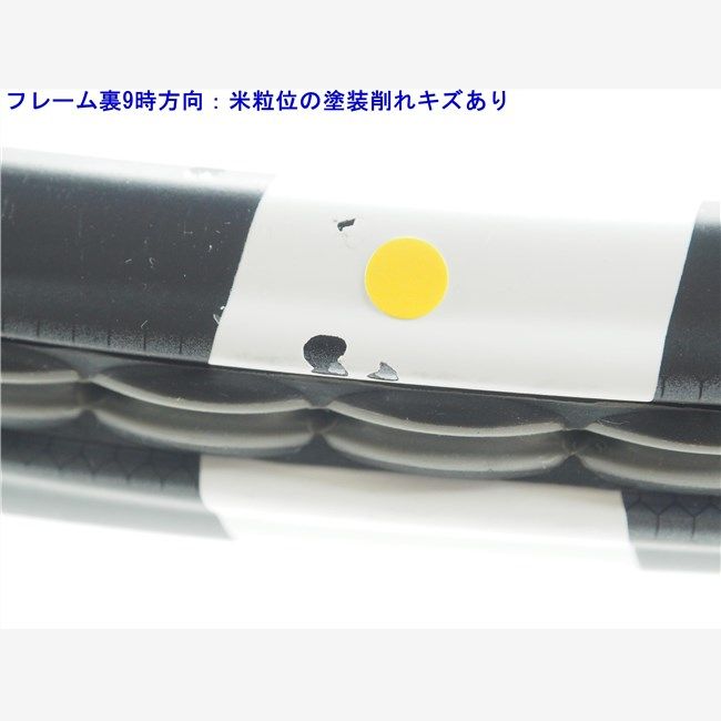 Babolat - 中古 テニスラケット バボラ ブイエス NCT ドライブ 2002年モデル (G1)BABOLAT VS NCT DRIVE 2002 硬式テニスラケット 中古】バボラ VS NCT パワー 2002年モデルBABOLAT VS NCT POWER