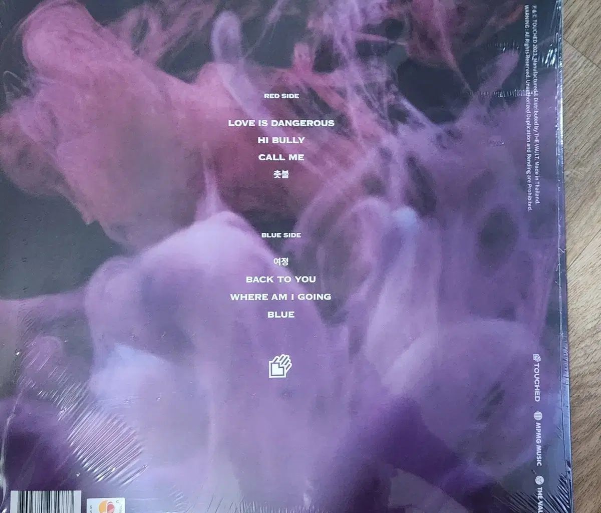 触れた ダークパープル LP 未開封 WWW_IMPECCABLEHEALTHCARESERVICES_COM