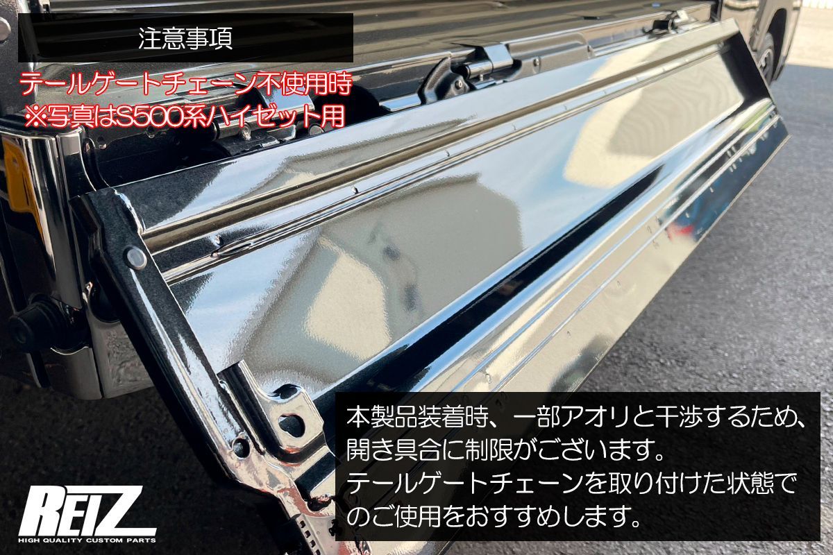 DA16T キャリイ スーパーキャリイ オーバーフェンダー ABS製/片側9mm