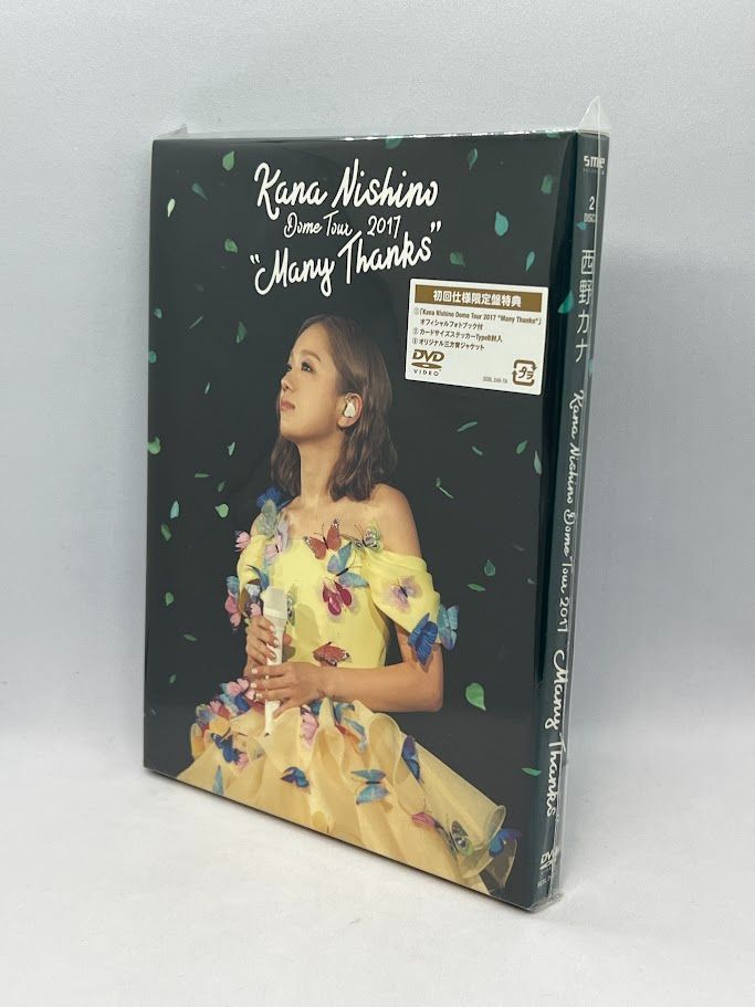西野カナ Dome Tour 2017 DVD Amazon.co.jp: Dome Tour 2017 “Many Thanks