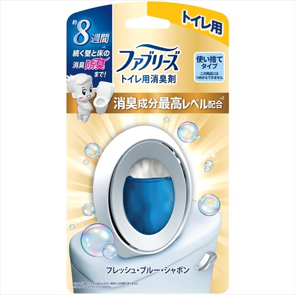 まとめ買い-24点セット ファブリーズＷ消臭 トイレ用消臭剤 消臭成分最高レベル フレッシュ ブルー シャボン