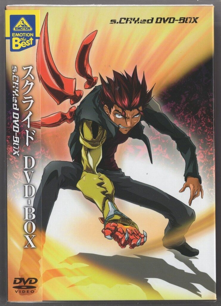 Yahoo!オークション - 【北米版 DVD】S-Cry-Ed スクライド