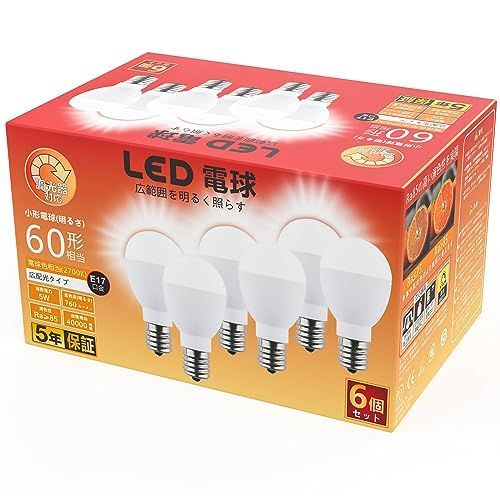 6個セット-電球色_調光器対応 GOHDLAMP 調光器対応 LED電球 E17口金 60W形相当 電球色 2700k 760lm ミニクリプトン形電球 広配光 断熱材施工器具対応 密閉器具対応 小形電球タイプ 調光対応 (6個セッ