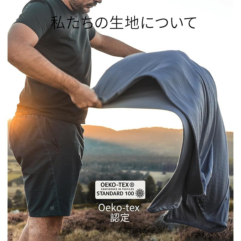バックパッキング