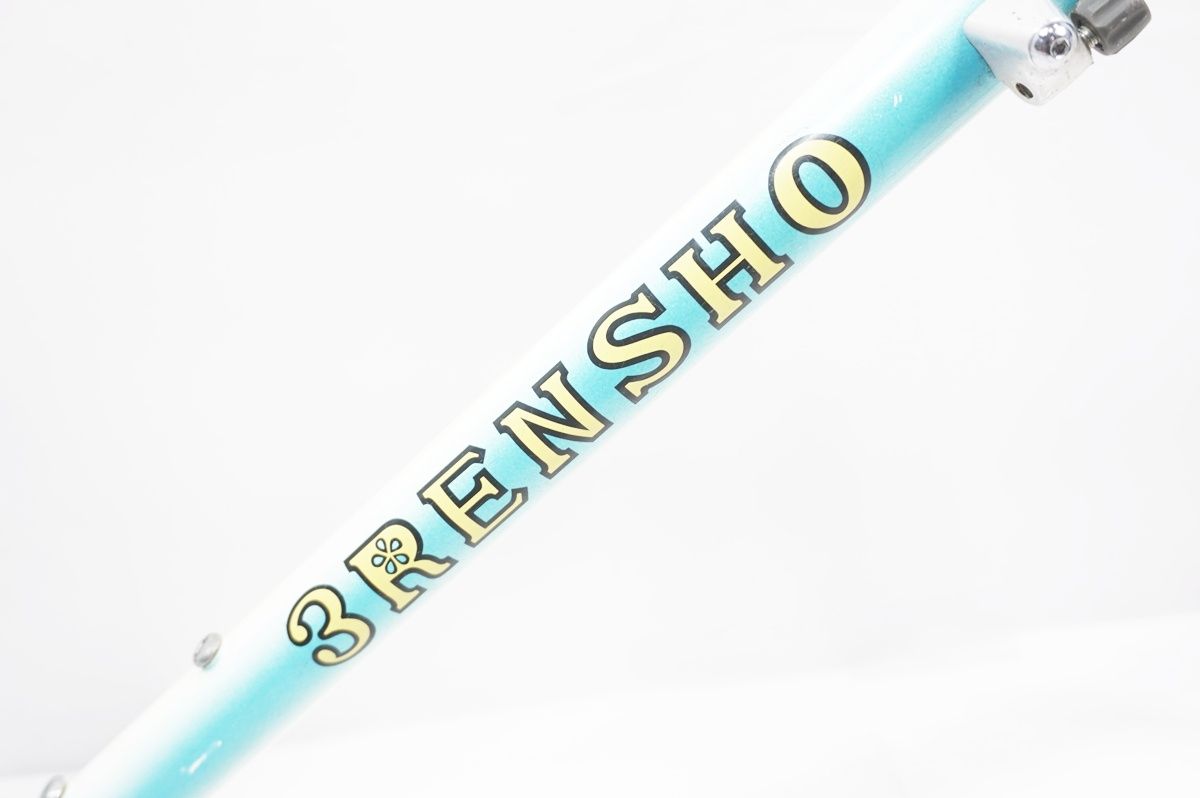 フレームセット