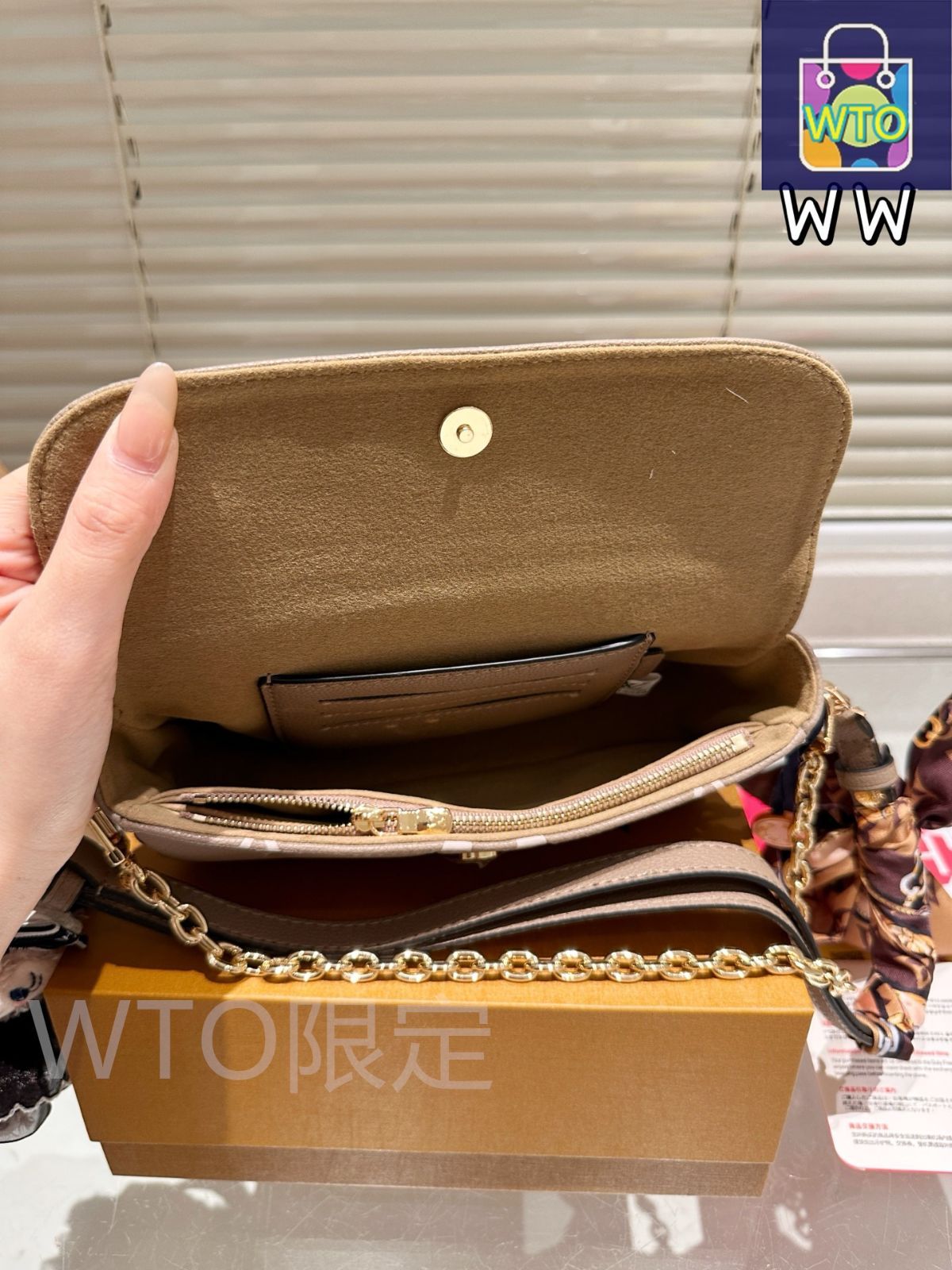 今日 LV WALLET ON CHAIN IVY アームバッグ 22×13cm 折りたたみギフトボックス付き-WTO輸入2 DECORATOM_COM_BR