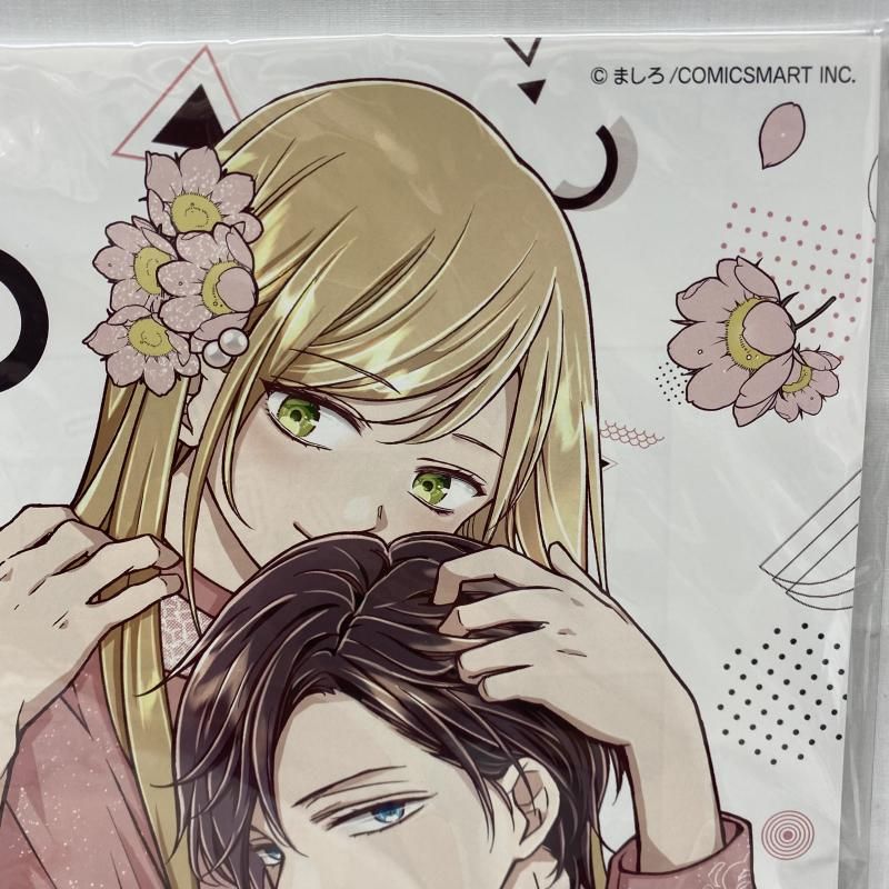 【限定】山田くんとLv999の恋をする 複製原画 img_545266_1.jpg