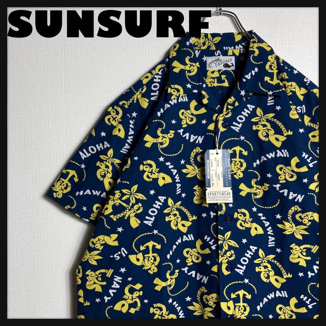 極美品✨ Lサイズ SUN SURF アロハシャツ 半袖 開襟 Sun Surf - 【美品】SUNSURF アロハシャツ 半袖 開襟 浮世絵