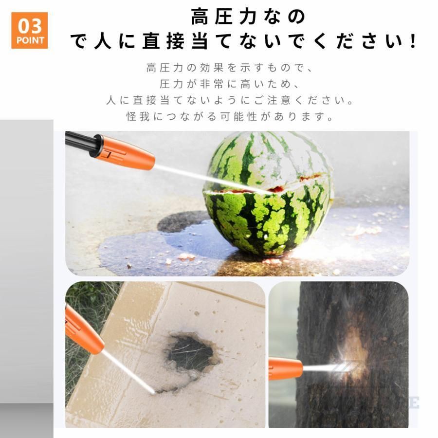 大掃除
