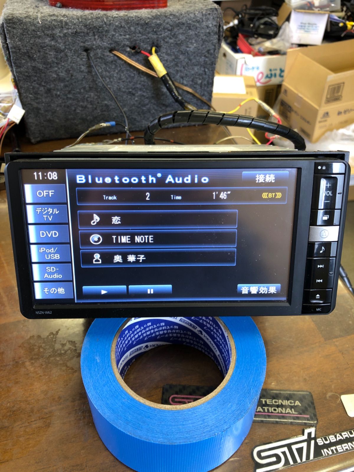 ダイハツ純正ナビ カーナビ NSZN-W62 Bluetooth DVD 地デジ ダイハツ純正ナビ カーナビ NSZN-W62 Bluetooth DVD 地デジ
