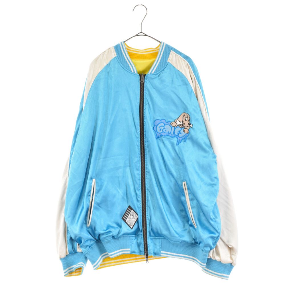 値下げ　一度のみGALFY わんわんヤニクソ リバーシブル イエロー×ブルー GALFY わんわんヤニクソ リバーシブル スカジャン 大型犬