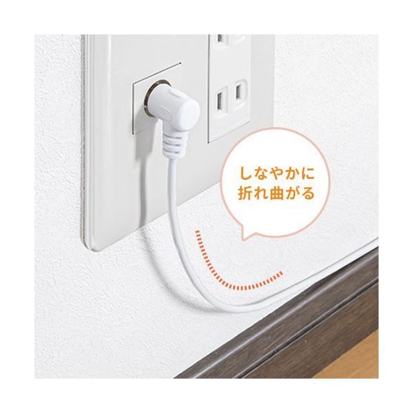ごく細