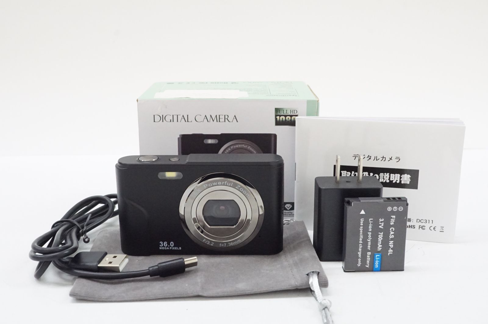 ケノン 脱毛器 Ver8.0 ブラック スキンカートリッジ付