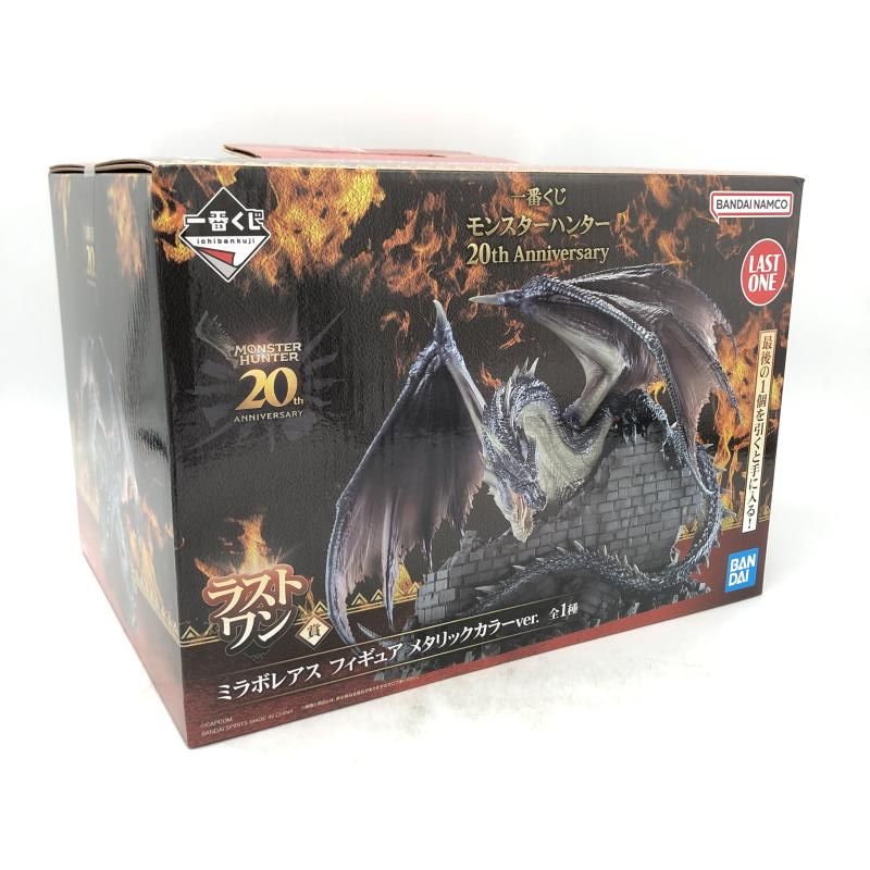 ミラボレアス フィギュア メタリックカラー ver ラストワン賞