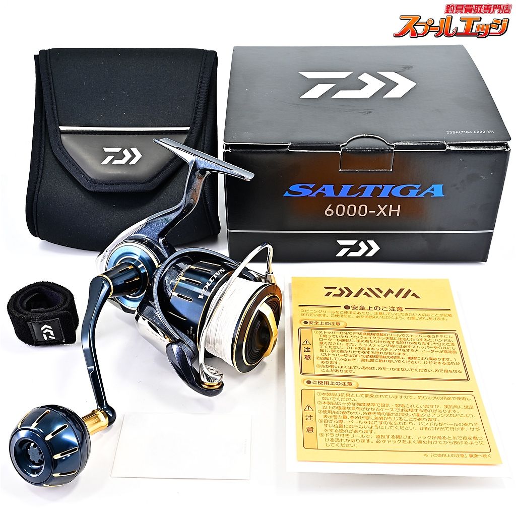 種類1：ブラック/ブラック/S 【O'NEILL/オニール】スラッシャー