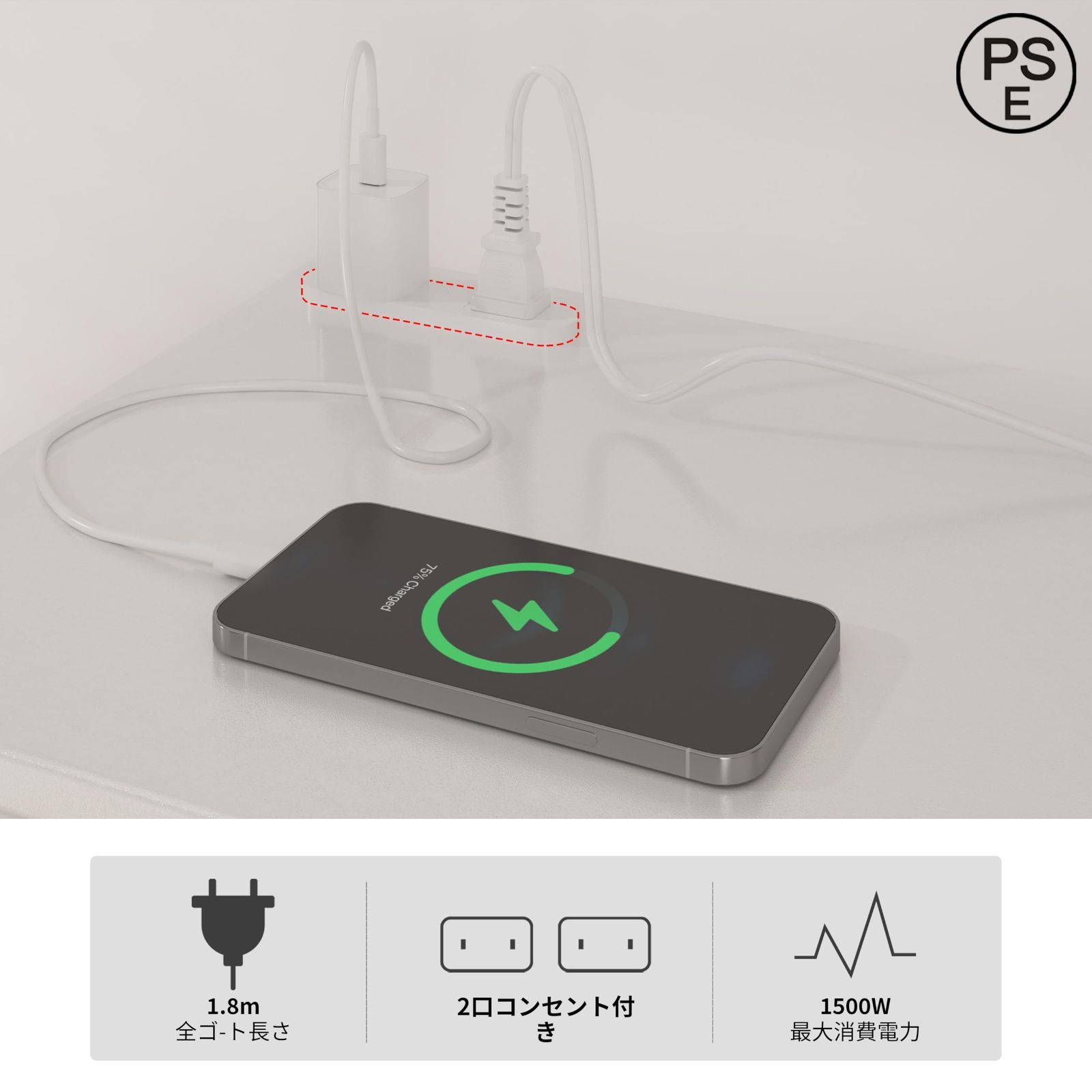 幅100奥行30高さ104.2㎝ 収納チェスト