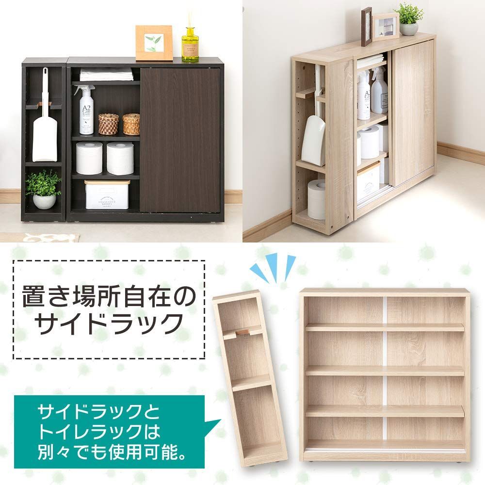 洗面所収納