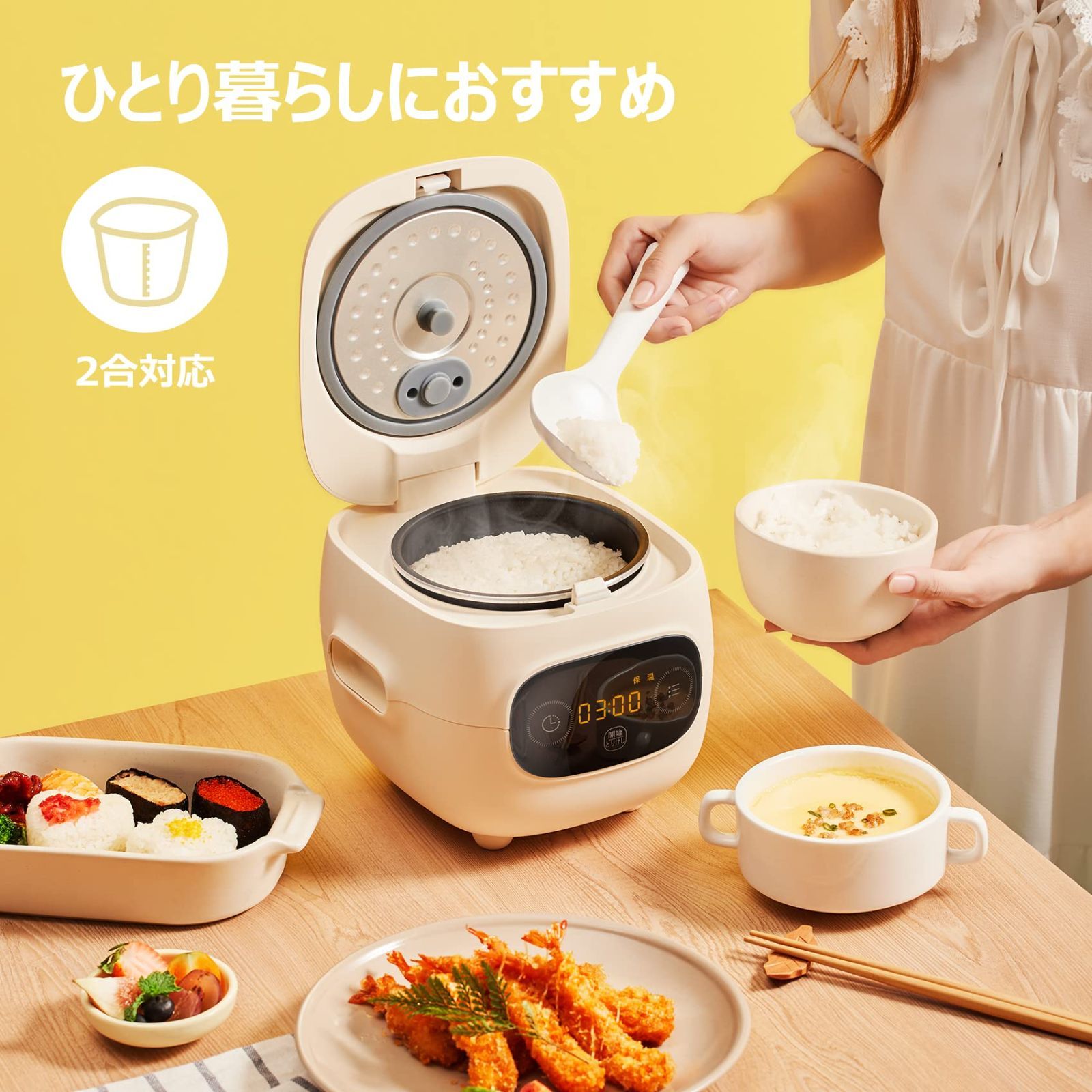 COMFEE' 炊飯器 2合 一人暮らし マイコン式 炊きたて 小型炊飯器