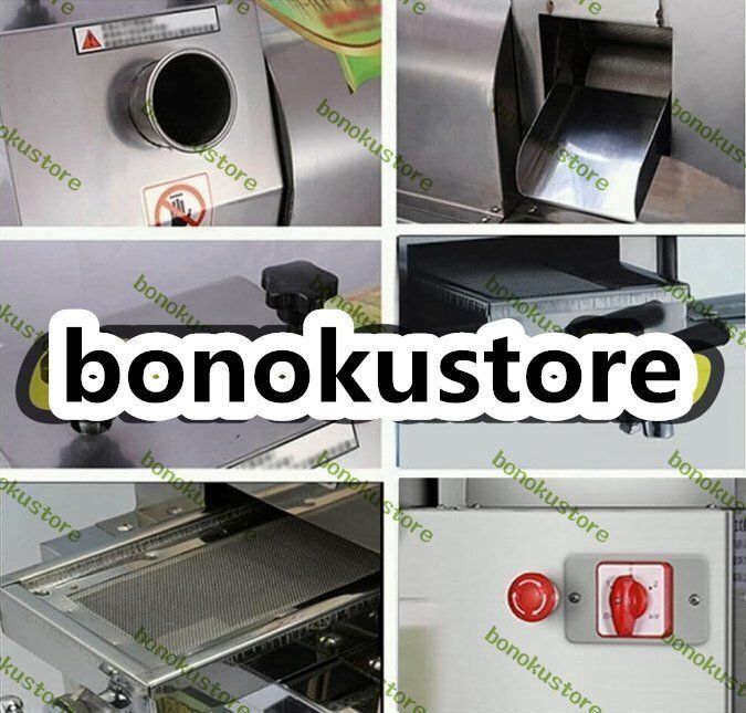 業務用電気サトウキビジュース製造機