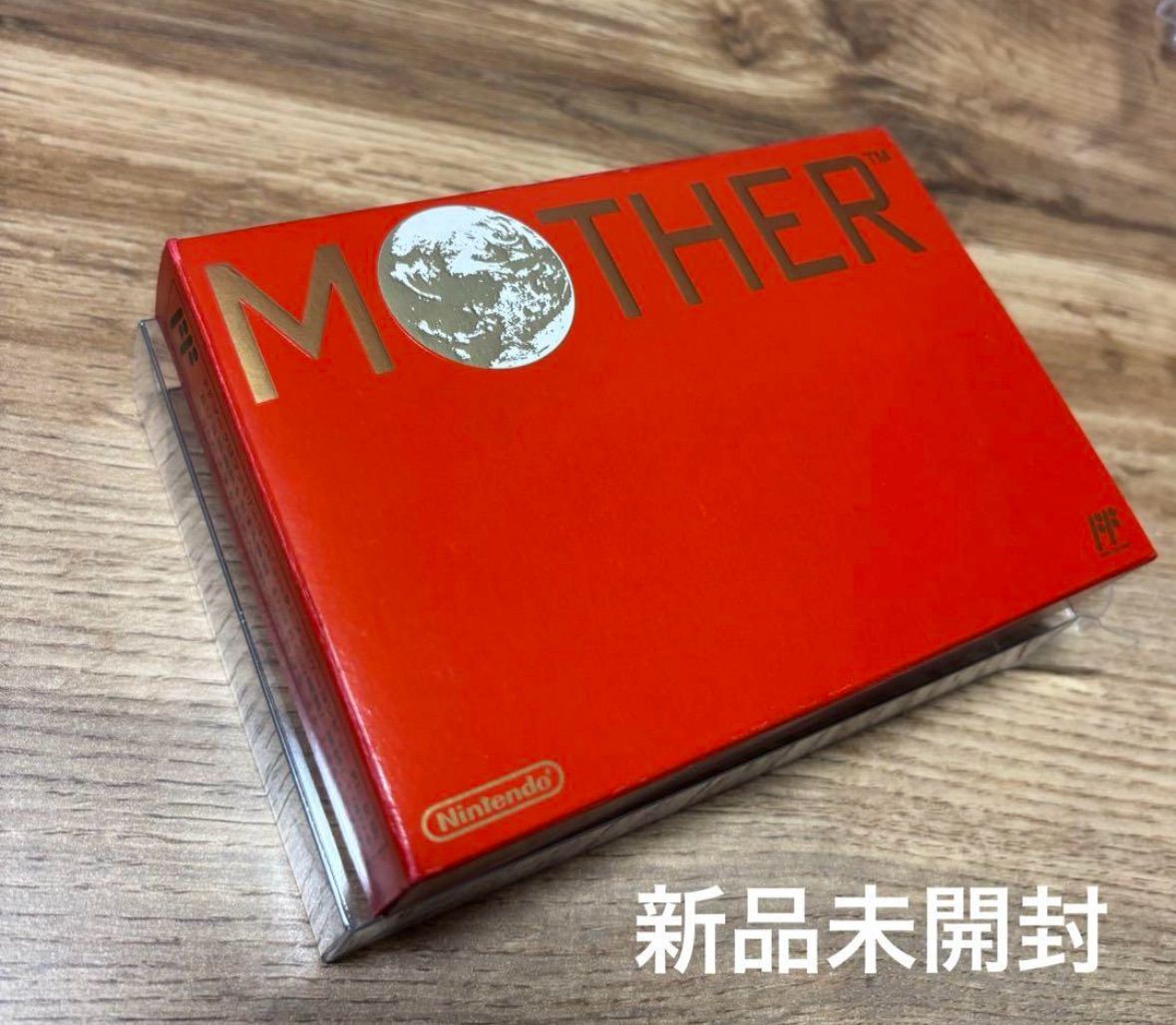 FC MOTHER【新品未開封/美品】ファミコンソフト Nintendoレア - メルカリ
