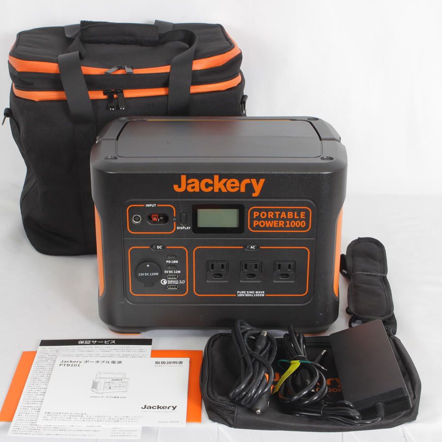 Jackery 1000 ポータブル電源 PTB101 収納バッグ付き 大容量 278400mAh