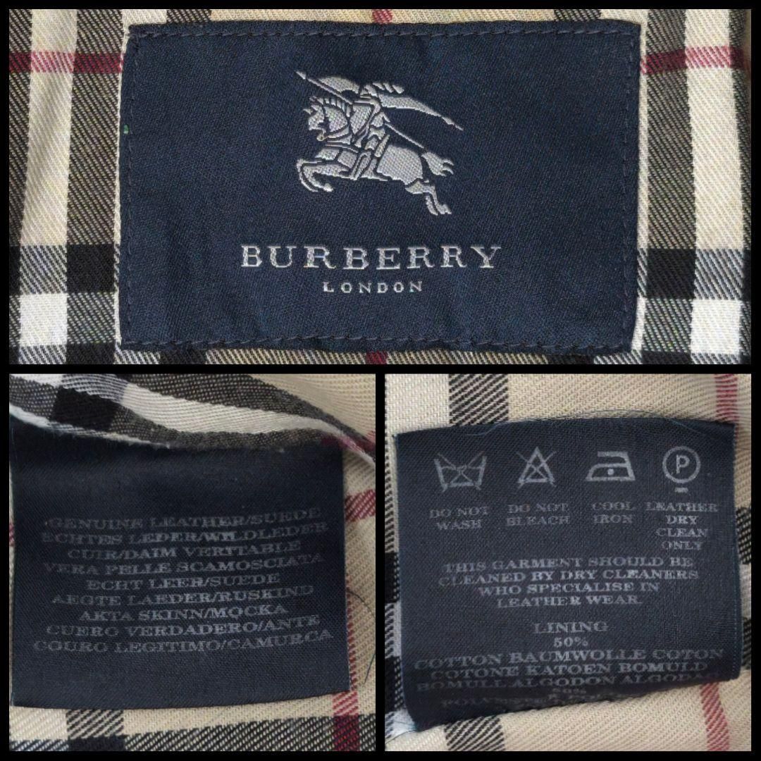 BURBERRY
