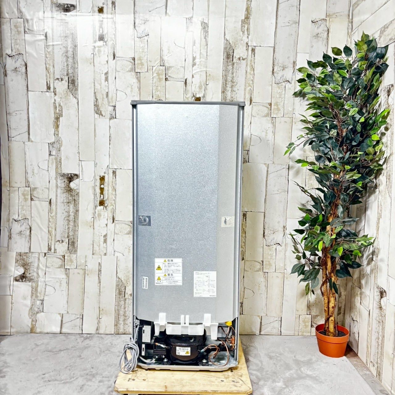 AQR-13K ノンフロン冷凍冷蔵庫