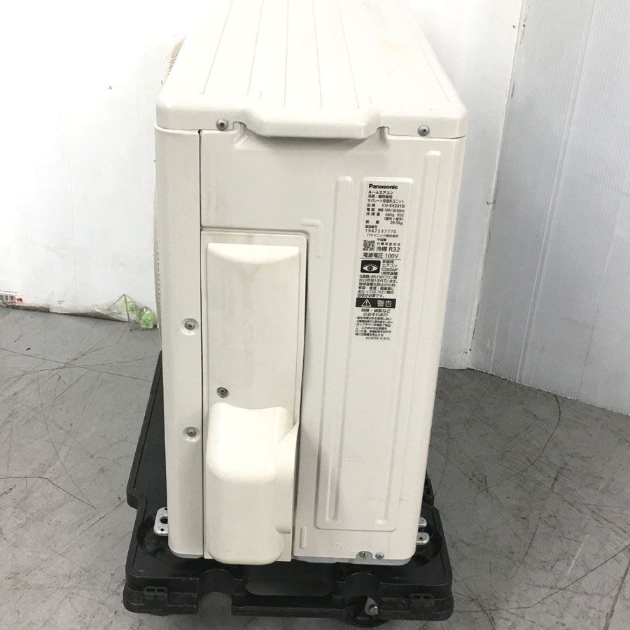 Panasonic パナソニック