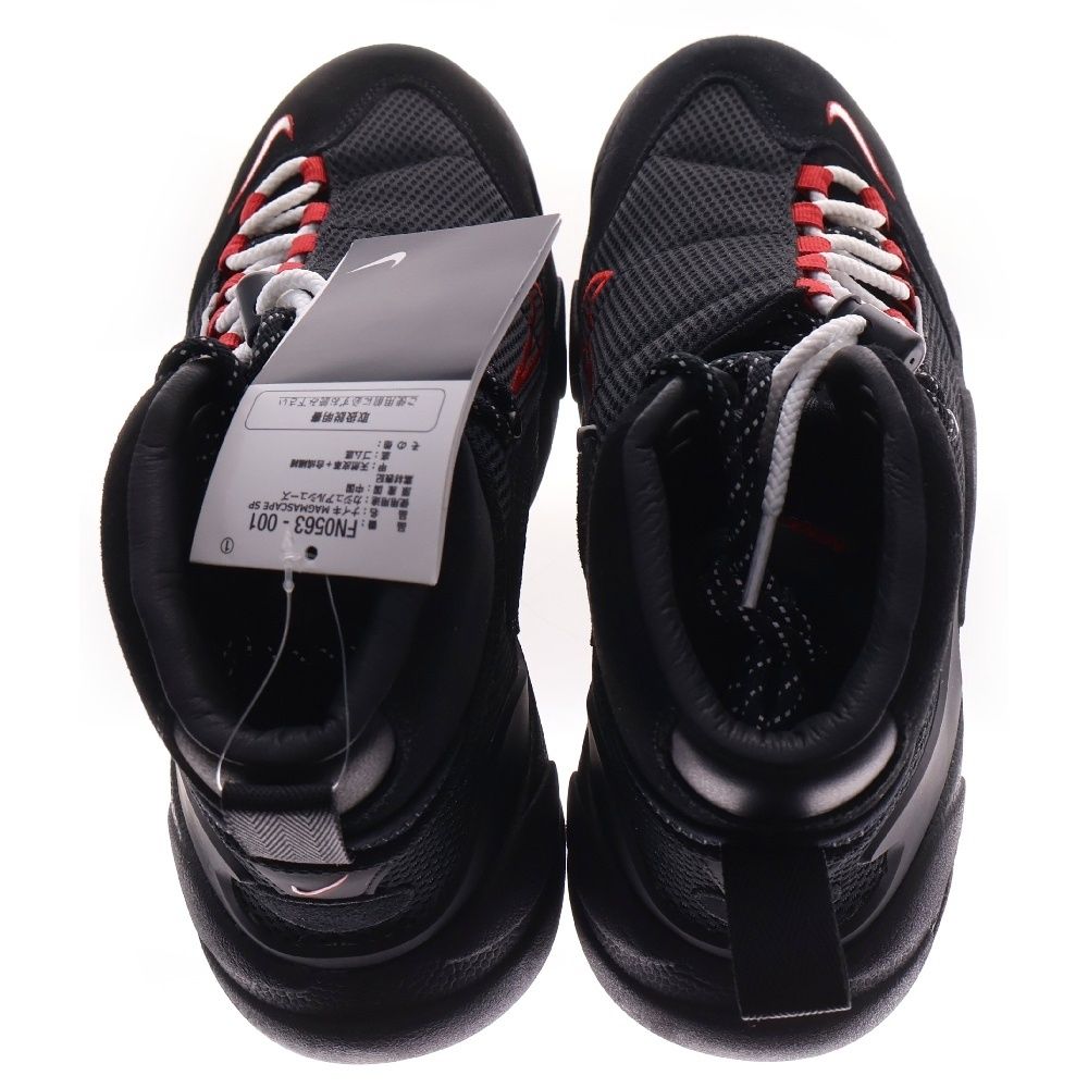 NIKE (ナイキ) ×sacai Magmascape SP マグマスケープ ハイカット