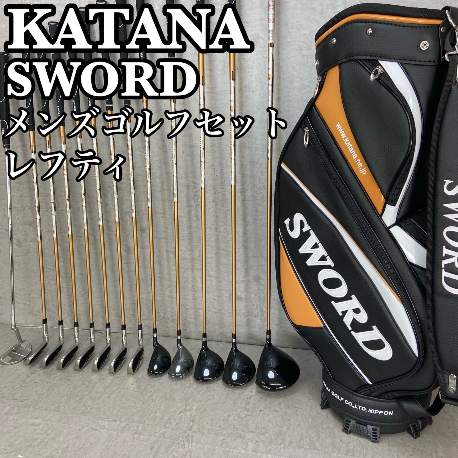 レフティー KATANA カタナ SWORD SNIPER AIR ソード スナイパーエアー メンズゴルフ13本セット 左利き用 カーボン SR  キャディバッグ - メルカリ