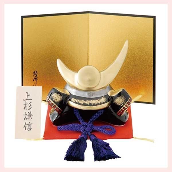 上杉謙信と武田信玄の兜の置物 武田信玄の兜と上杉謙信の兜 - Picture of Hikiyama Exhibition