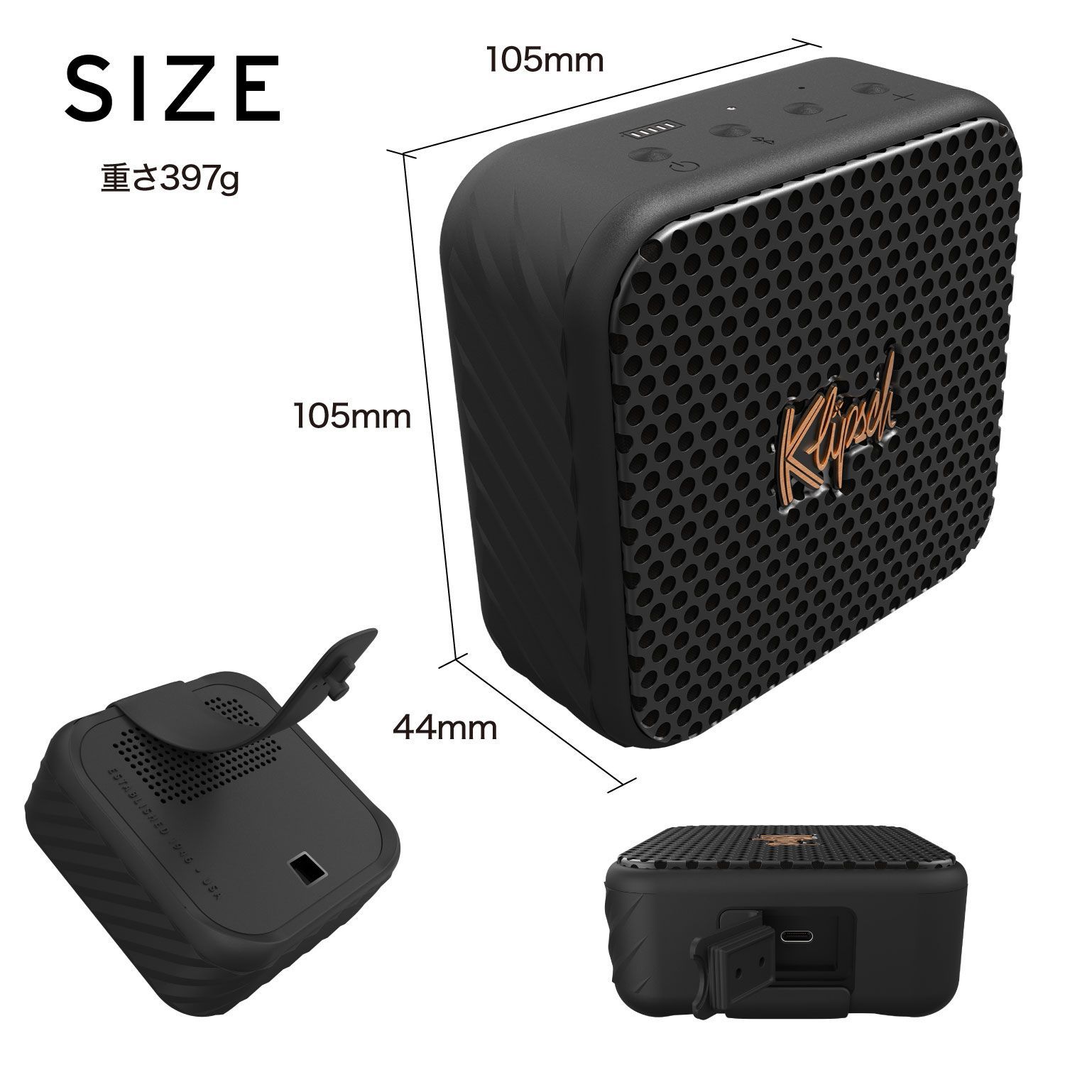 公式販売代理店】Klipsch クリプシュ オースティン スピーカー