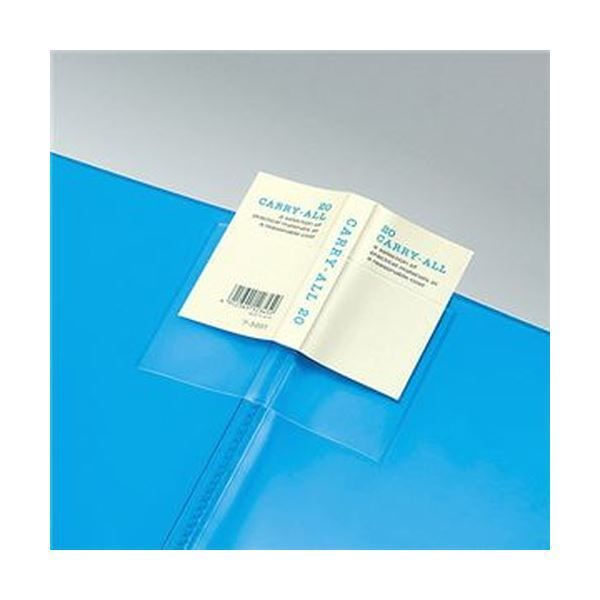 DVD実践!ビジネスマナーのすべて【日本経済新聞社】マネジメントサービスセンター 日経DVD】実践！ビジネスマナーのすべて（動画研修映像サンプル