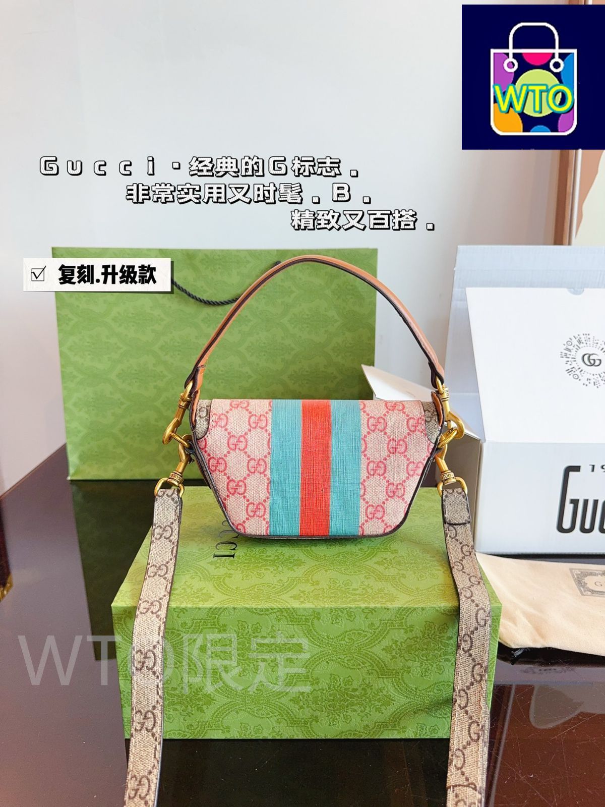 GUCCIグッチ半月牙、財布、キーバッグ、小銭入れ、ハンドバッグ
