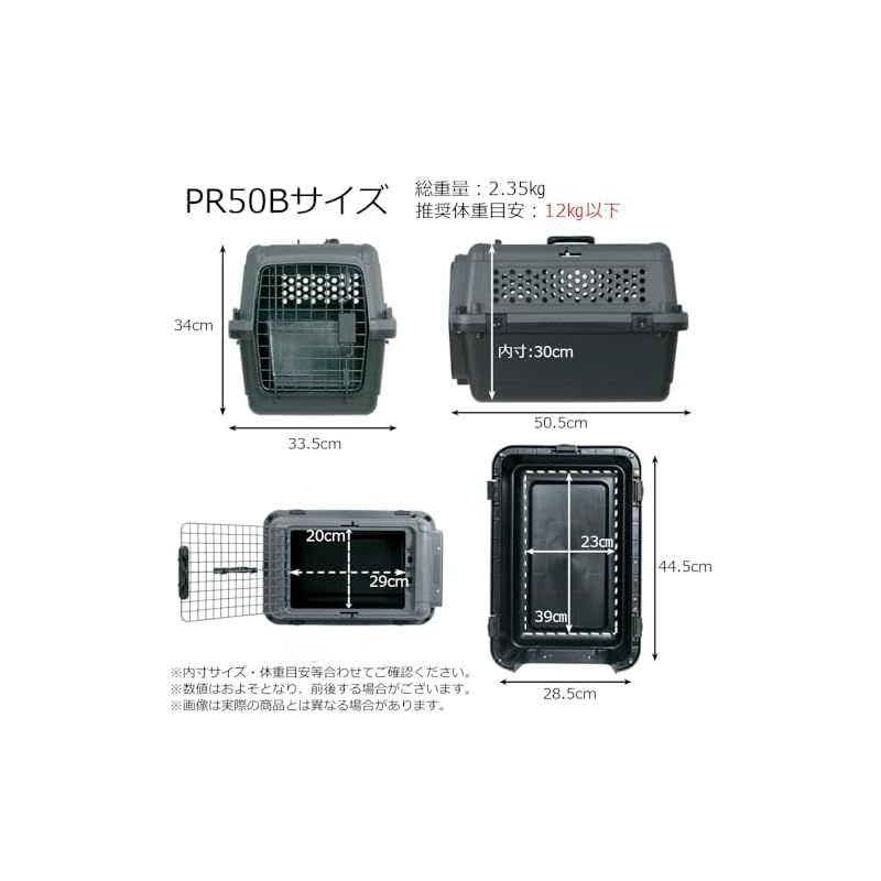 プチリュバン すのこ付き ペットキャリーバッグPR50B M 外寸 幅33.5×高34×奥行50.5cm 超小型犬 小型犬 猫 小動物 0