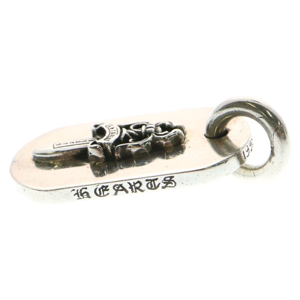 CHROME HEARTS (クロムハーツ) D TAG SM RSD DAGGER レイズド