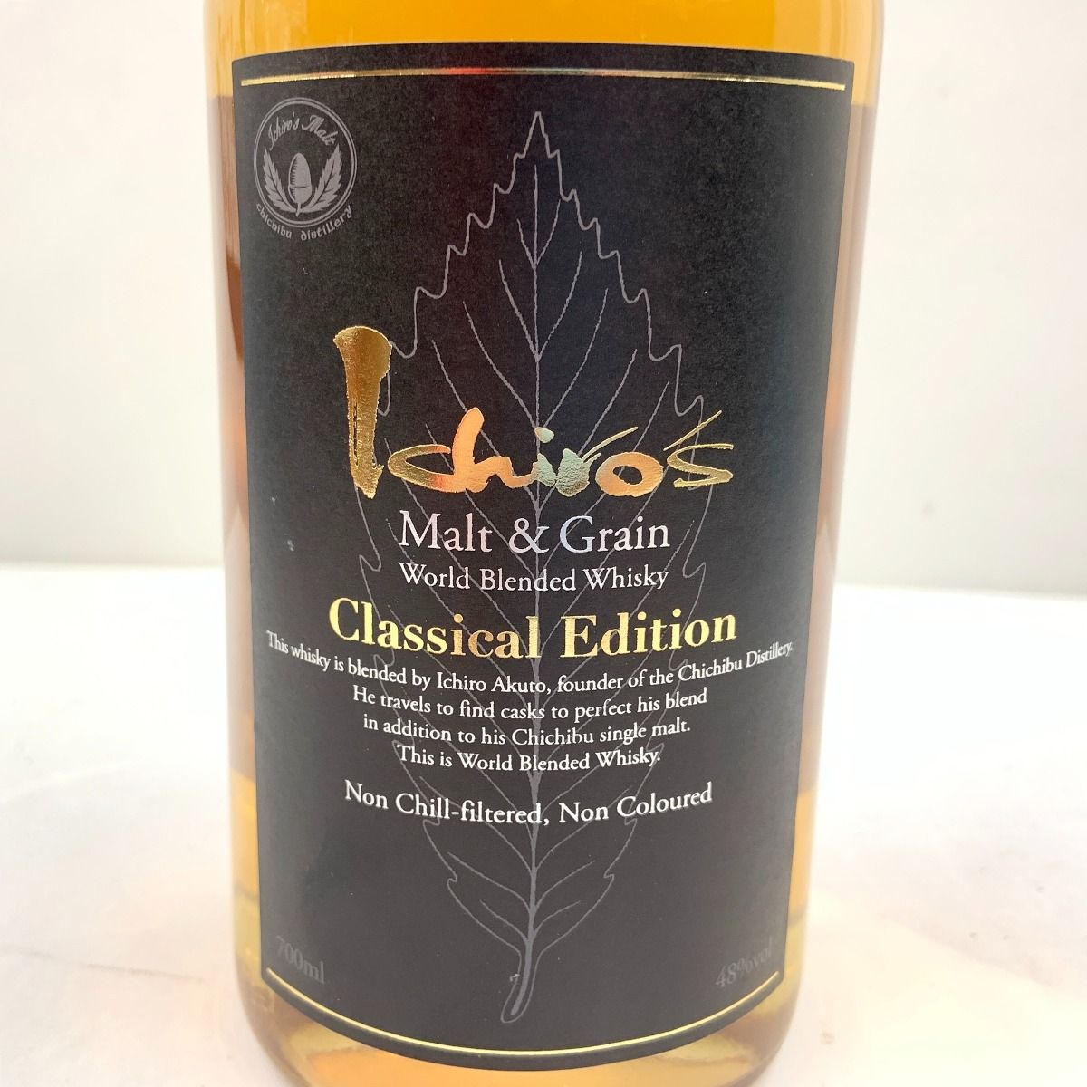 エディション 700ml