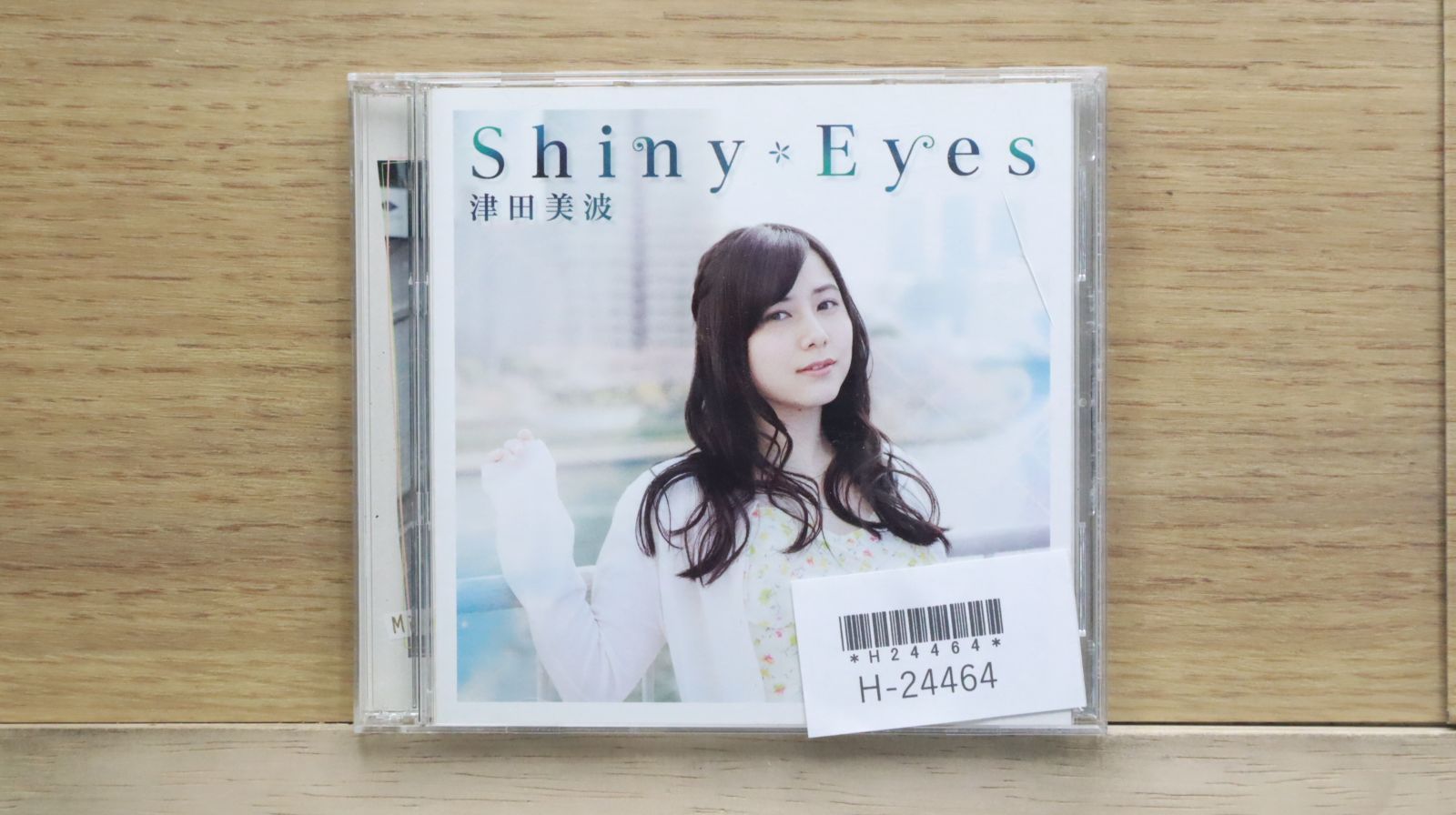 国内盤CD☆津田美波/□ 津田のラジオ「っだー!!」テーマソングCD
