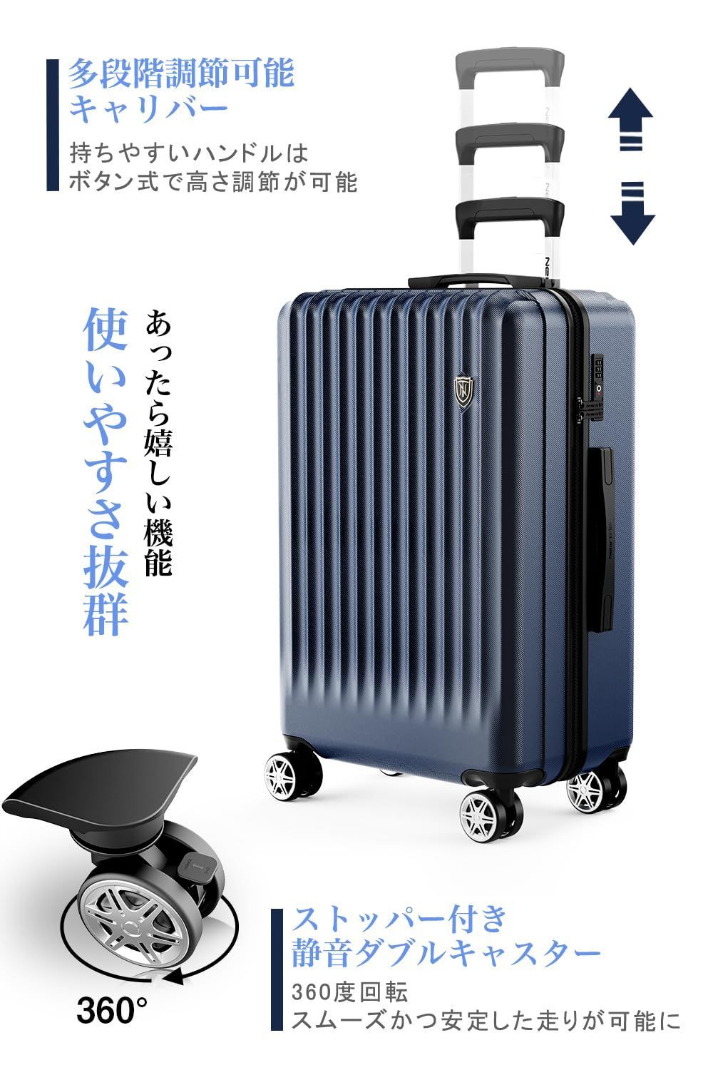 ビジネス