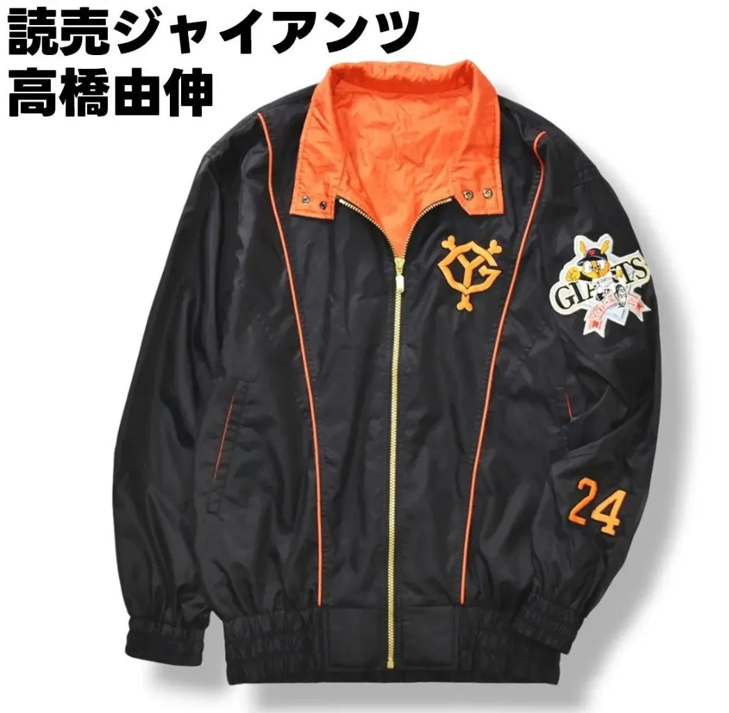 2026年最新】読売ジャイアンツグランドコートの人気アイテム - メルカリ