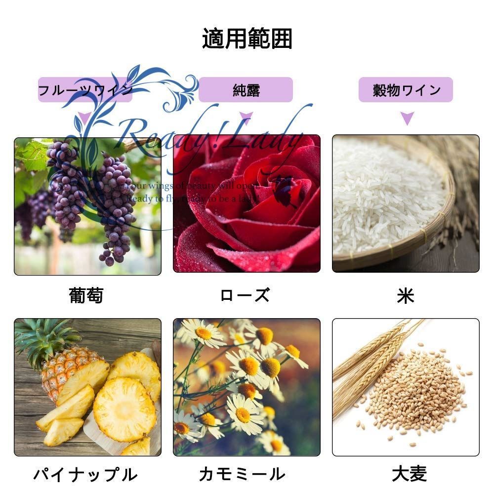食品級304ステンレス鋼製