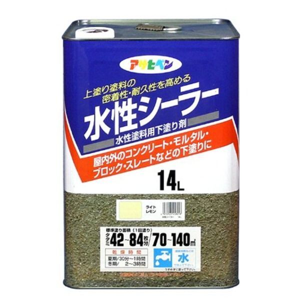 水性シーラー ライトレモン 14L 代引不可