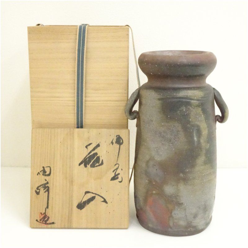 備前焼 竹節花入 共箱付き 武男作 陶歴書付き 花瓶 花器 茶道具 備前焼 木村陶峰造 耳付花入（共箱） 花入れ 茶道 茶道具 花瓶