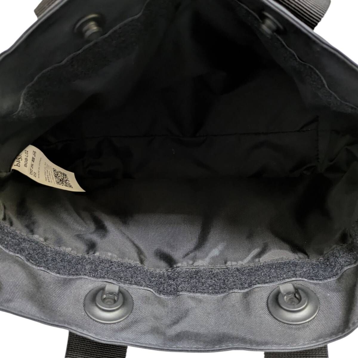 BAGJACK