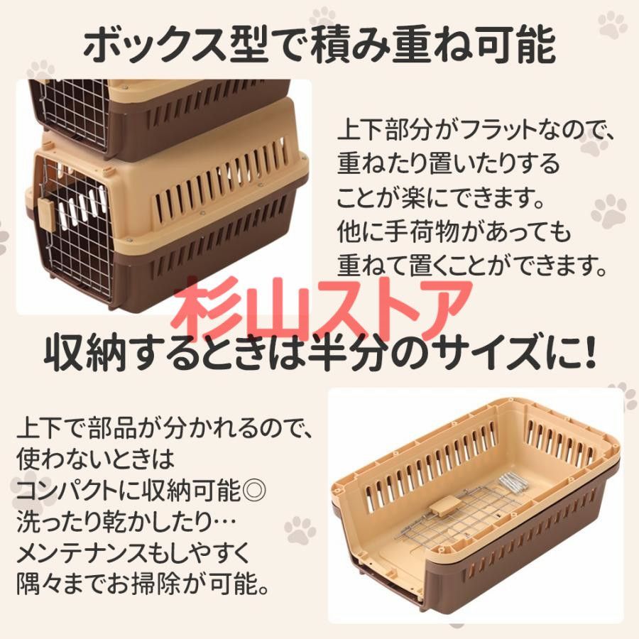 ペットハウス ドッグキャリーバッグ