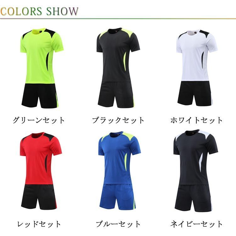 トレーニングウェア メンズ 上下セット 半袖 Tシャツ スポーツウェア セットアップ ジャージ 吸汗速乾 ランニングウェア ハーフパンツ フィットネス ルームウェア ランニングウェア ジョギング ウォ#whhdw5490